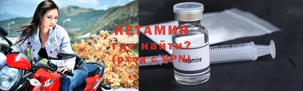 экстази Балабаново