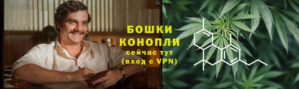 экстази Балабаново