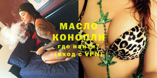 мдпв Нягань