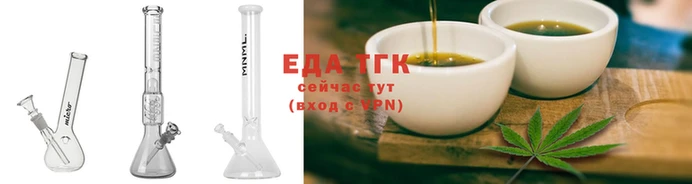 кокаин Балахна