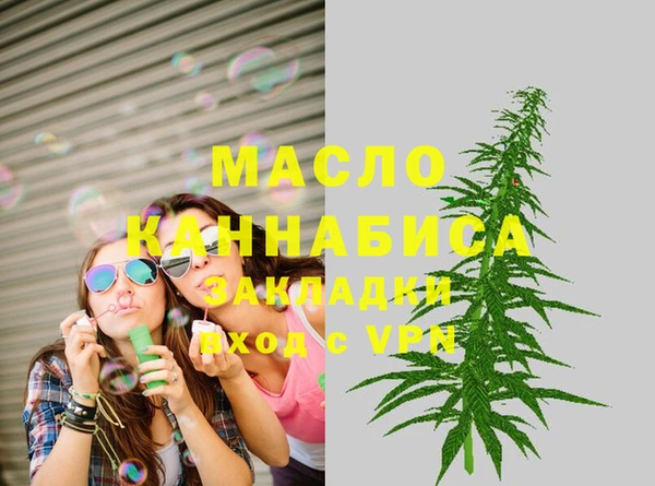 тгк Баксан