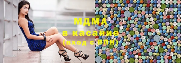 2c-b Иннополис