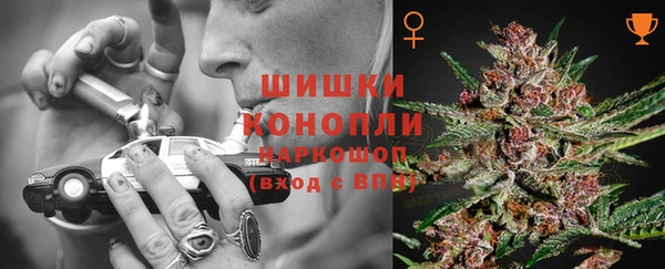 кокаин Балахна