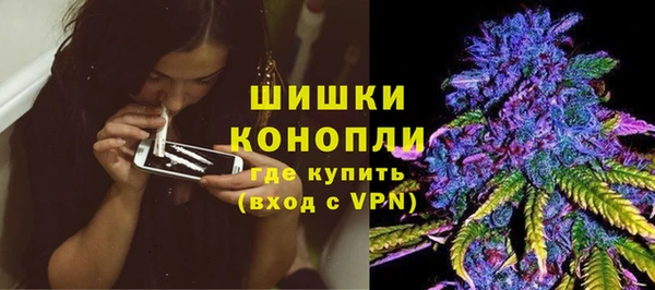 тгк Баксан