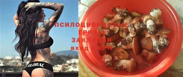 экстази Балабаново