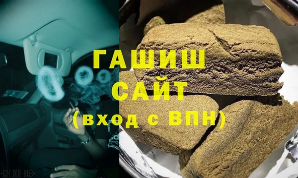 экстази Балабаново