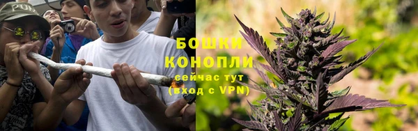 кокаин Балахна