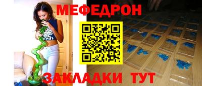 ECSTASY Заводоуковск