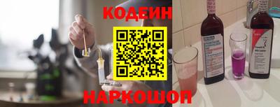COCAINE Жуковский