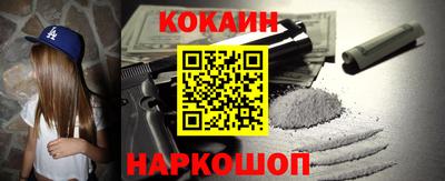 ECSTASY Заводоуковск