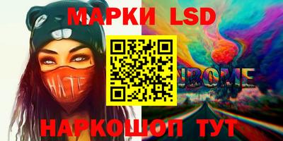 ECSTASY Заводоуковск