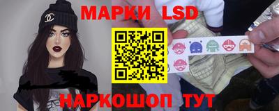кристаллы Заволжье
