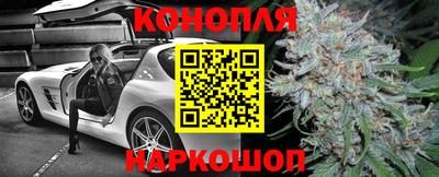 кристаллы Заволжье