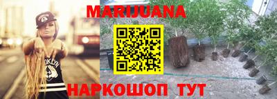 COCAINE Жуковский