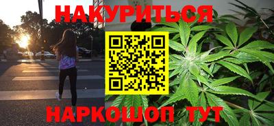 COCAINE Жуковский