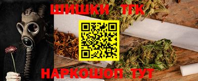 кристаллы Заволжье