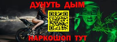 ECSTASY Заводоуковск