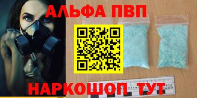 ECSTASY Заводоуковск