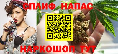 COCAINE Жуковский