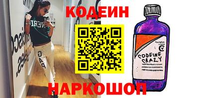 ECSTASY Заводоуковск