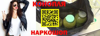 COCAINE Жуковский