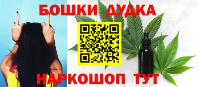 COCAINE Жуковский