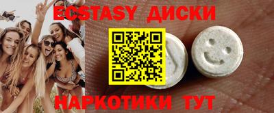 COCAINE Жуковский