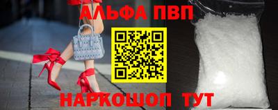 ECSTASY Заводоуковск
