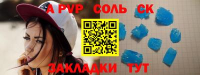 COCAINE Жуковский