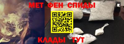 ECSTASY Заводоуковск