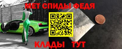 COCAINE Жуковский