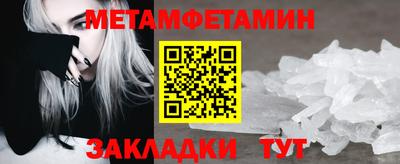 COCAINE Жуковский