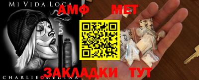 кристаллы Заволжье