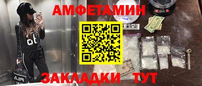 ECSTASY Заводоуковск