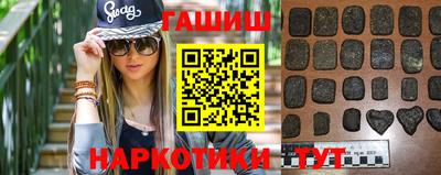 ECSTASY Заводоуковск
