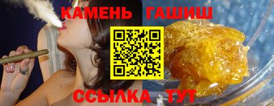 COCAINE Жуковский
