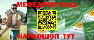 ECSTASY Заводоуковск