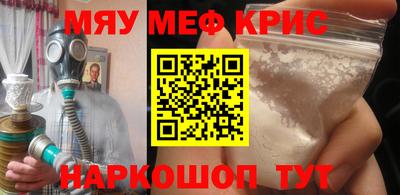 ECSTASY Заводоуковск