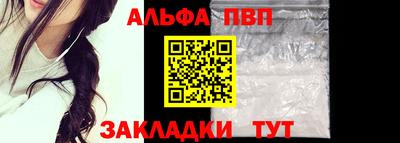 ECSTASY Заводоуковск